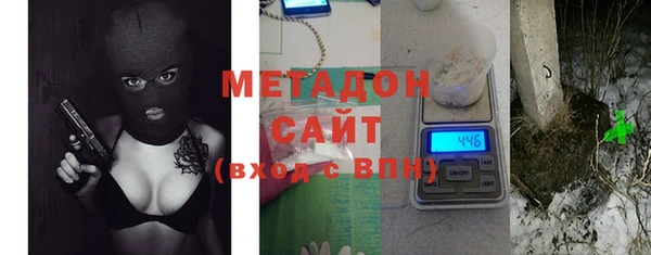 бошки Нязепетровск