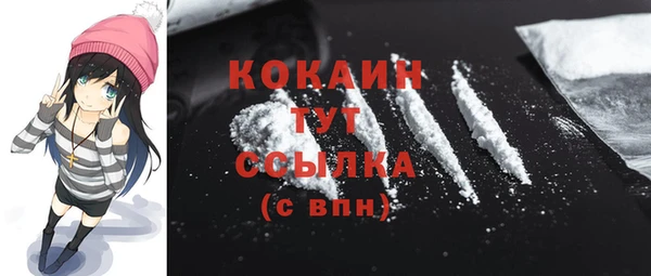 MDMA Няндома