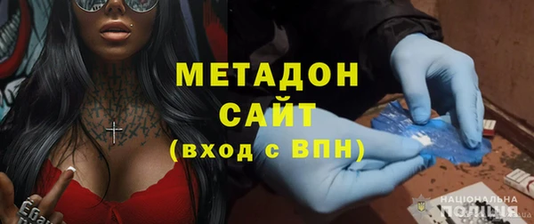бошки Нязепетровск