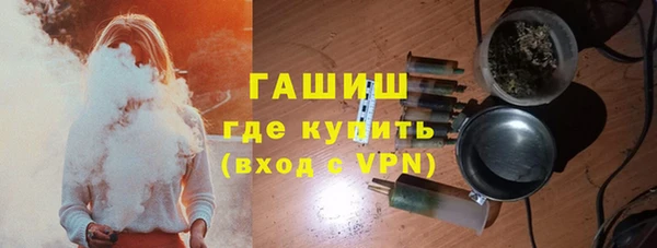 бошки Нязепетровск