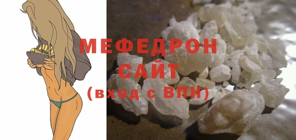 MDMA Няндома