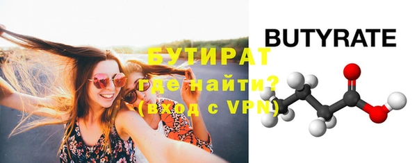 MDMA Няндома