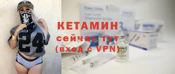 MDMA Няндома