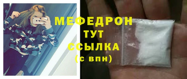 MDMA Няндома