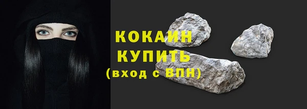MDMA Няндома