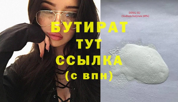 MDMA Няндома