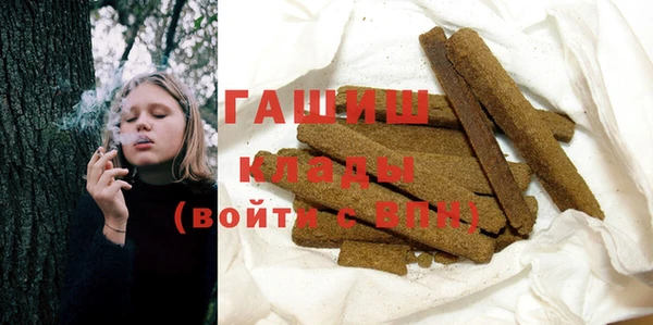 кокаин перу Грязовец
