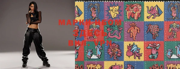 MDMA Няндома