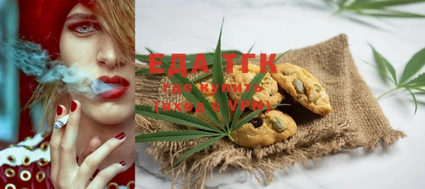 MDMA Няндома