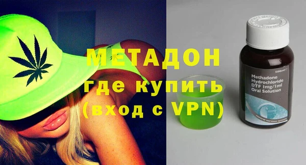 бошки Нязепетровск