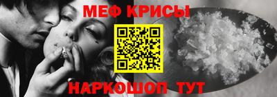 кокаин колумбия Ирбит