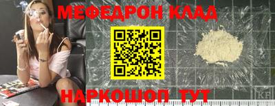 марки lsd Ипатово