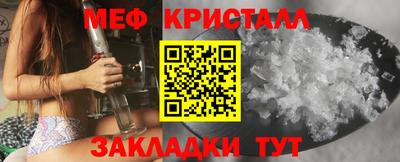 кокаин колумбия Ирбит