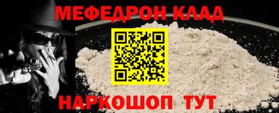 кокаин колумбия Ирбит