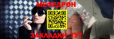 альфа пвп VHQ Изобильный