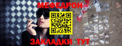 кокаин Апрелевка