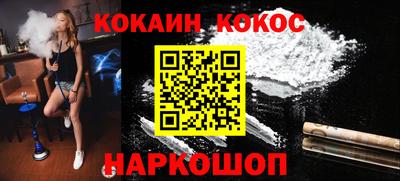 марки lsd Ипатово