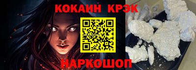 героин Аргун