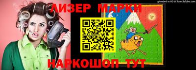 гашиш Азнакаево