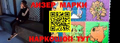 меф Апшеронск