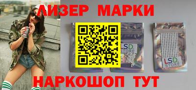 героин Аргун