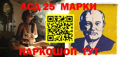 альфа пвп VHQ Изобильный