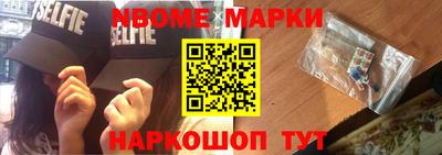 альфа пвп VHQ Изобильный