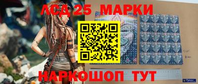 альфа пвп VHQ Изобильный