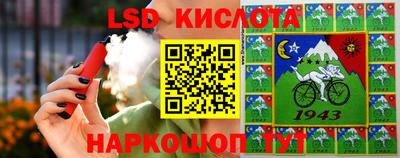 кокаин колумбия Ирбит