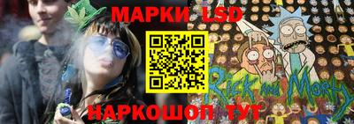 героин Аргун