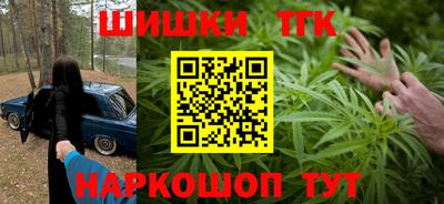 марки lsd Ипатово