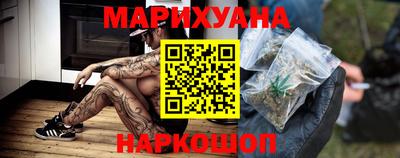 марки lsd Ипатово