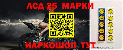 героин Аргун