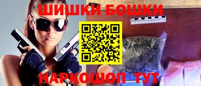 меф Апшеронск