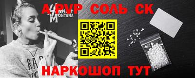 кокаин колумбия Ирбит