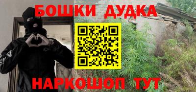 кокаин колумбия Ирбит