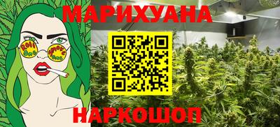 альфа пвп VHQ Изобильный