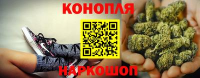 кокаин колумбия Ирбит