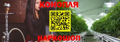 марки lsd Ипатово