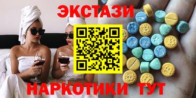 амф Абинск
