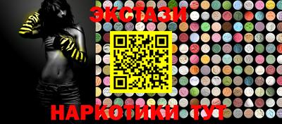 меф Апшеронск