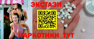 кокаин колумбия Ирбит