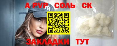 кокаин колумбия Ирбит