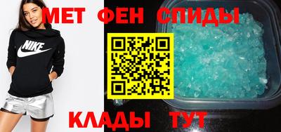 марки lsd Ипатово