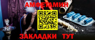 марки lsd Ипатово