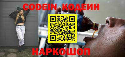 марки lsd Ипатово