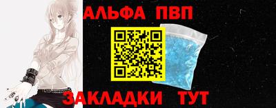 героин Аргун