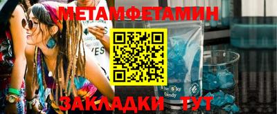 альфа пвп VHQ Изобильный