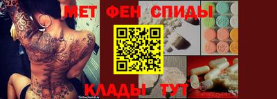 кокаин колумбия Ирбит
