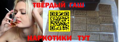 альфа пвп VHQ Изобильный